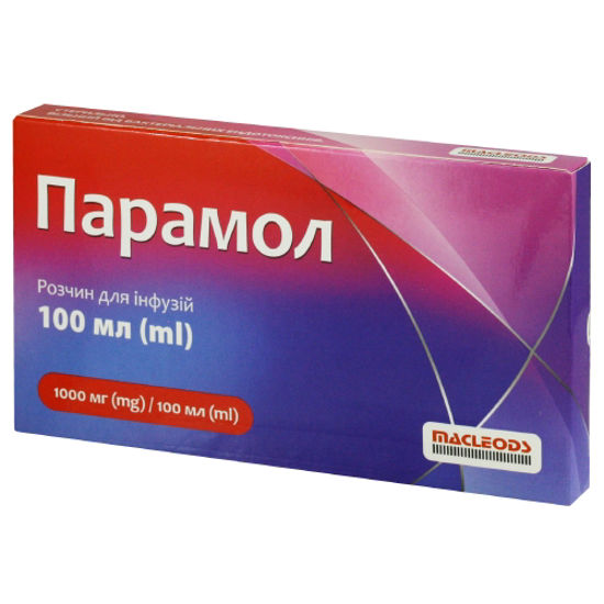 Парамол розчин для інфузій 1000 мг/100 мл контейнер 100 мл